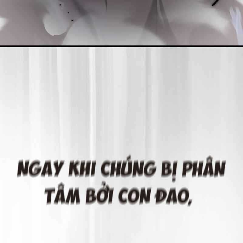 đọc truyện Thiên Ma Tái Lâm Chương 25 ảnh 228 tại Thiên Thai Truyện