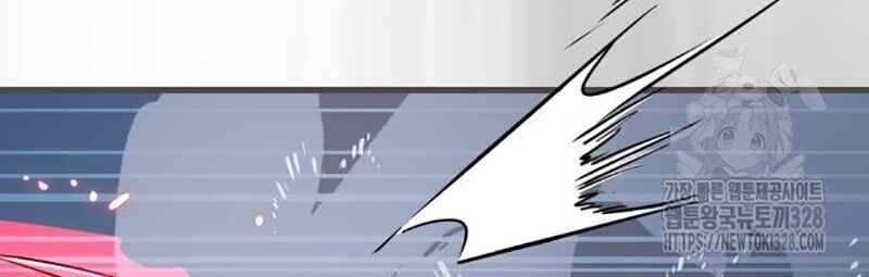 đọc truyện Thiên Ma Tái Lâm Chương 25 ảnh 239 tại Thiên Thai Truyện