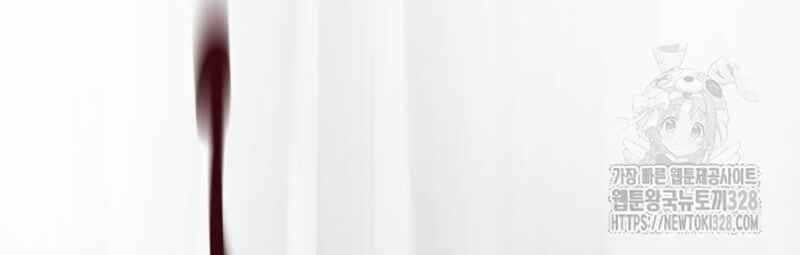 đọc truyện Thiên Ma Tái Lâm Chương 25 ảnh 242 tại Thiên Thai Truyện