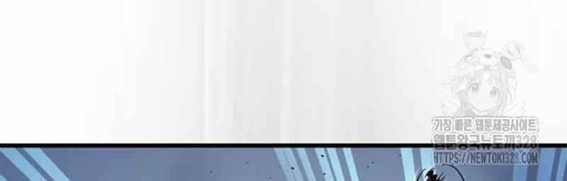 đọc truyện Thiên Ma Tái Lâm Chương 25 ảnh 254 tại Thiên Thai Truyện