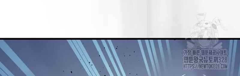 đọc truyện Thiên Ma Tái Lâm Chương 25 ảnh 257 tại Thiên Thai Truyện