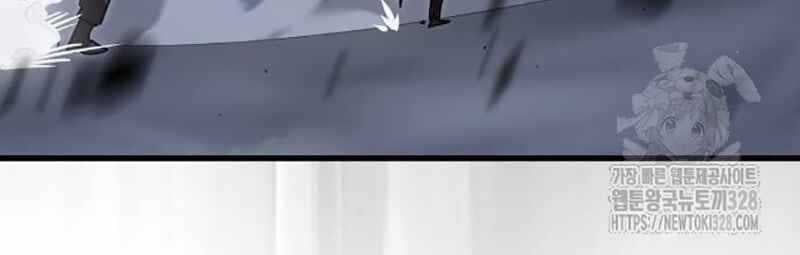 đọc truyện Thiên Ma Tái Lâm Chương 25 ảnh 263 tại Thiên Thai Truyện