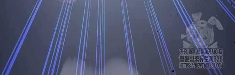 đọc truyện Thiên Ma Tái Lâm Chương 25 ảnh 266 tại Thiên Thai Truyện