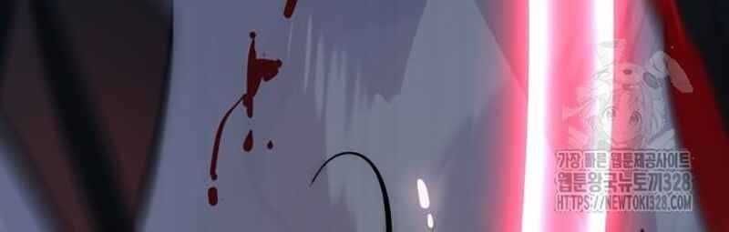 đọc truyện Thiên Ma Tái Lâm Chương 25 ảnh 272 tại Thiên Thai Truyện