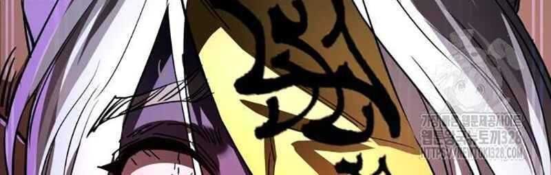 đọc truyện Thiên Ma Tái Lâm Chương 25 ảnh 296 tại Thiên Thai Truyện