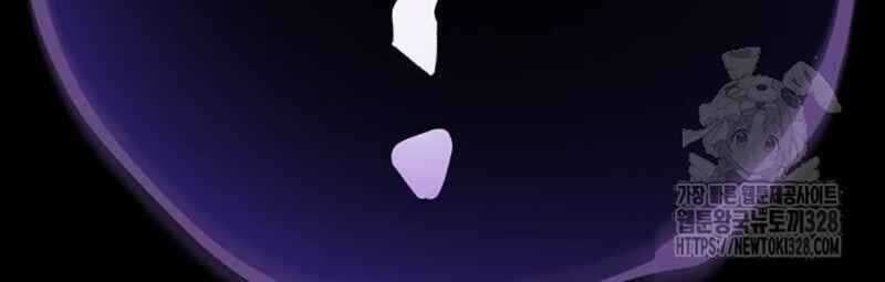 đọc truyện Thiên Ma Tái Lâm Chương 25 ảnh 299 tại Thiên Thai Truyện