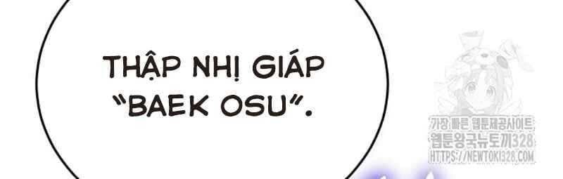 đọc truyện Thiên Ma Tái Lâm Chương 25 ảnh 38 tại Thiên Thai Truyện