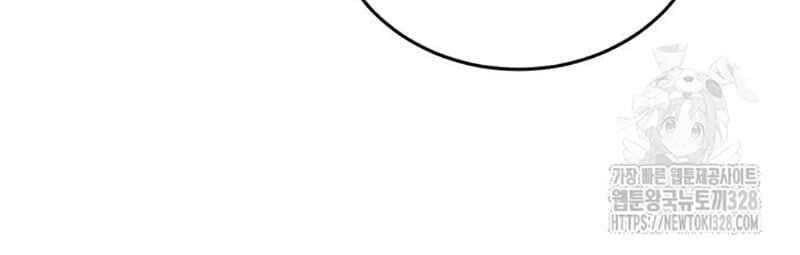 đọc truyện Thiên Ma Tái Lâm Chương 25 ảnh 50 tại Thiên Thai Truyện