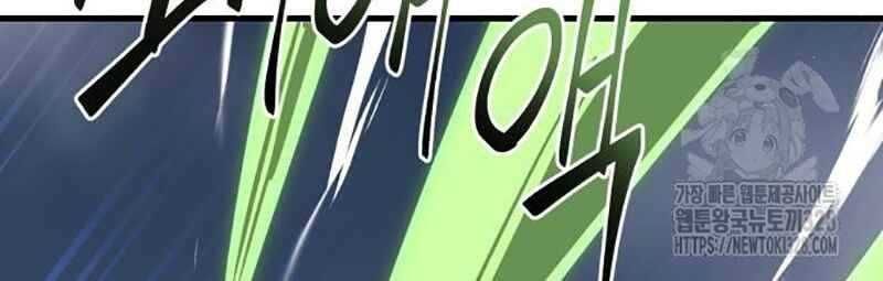 đọc truyện Thiên Ma Tái Lâm Chương 25 ảnh 56 tại Thiên Thai Truyện