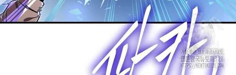 đọc truyện Thiên Ma Tái Lâm Chương 25 ảnh 65 tại Thiên Thai Truyện