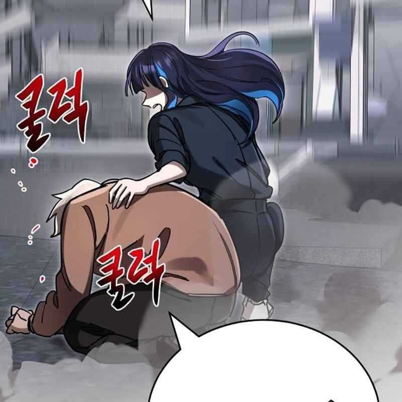 đọc truyện Thiên Ma Tái Lâm Chương 25 ảnh 72 tại Thiên Thai Truyện