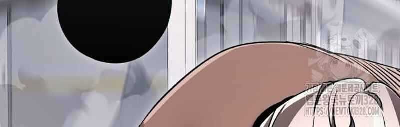 đọc truyện Thiên Ma Tái Lâm Chương 25 ảnh 74 tại Thiên Thai Truyện