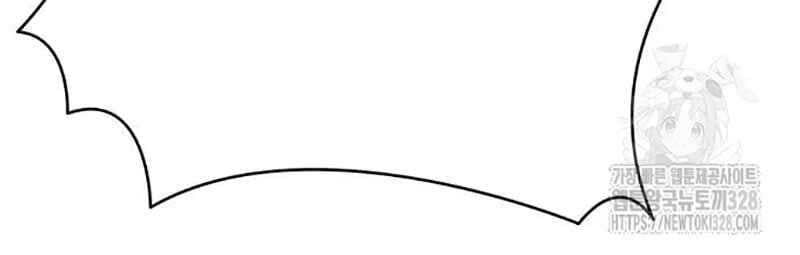 đọc truyện Thiên Ma Tái Lâm Chương 25 ảnh 86 tại Thiên Thai Truyện