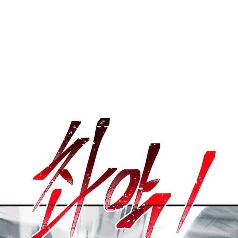 đọc truyện Thiên Ma Tái Lâm Chương 26 ảnh 118 tại Thiên Thai Truyện