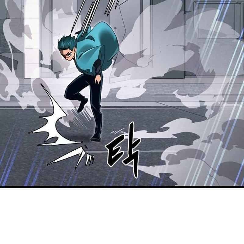 đọc truyện Thiên Ma Tái Lâm Chương 26 ảnh 127 tại Thiên Thai Truyện