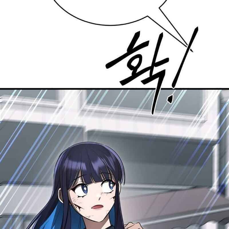 đọc truyện Thiên Ma Tái Lâm Chương 26 ảnh 166 tại Thiên Thai Truyện