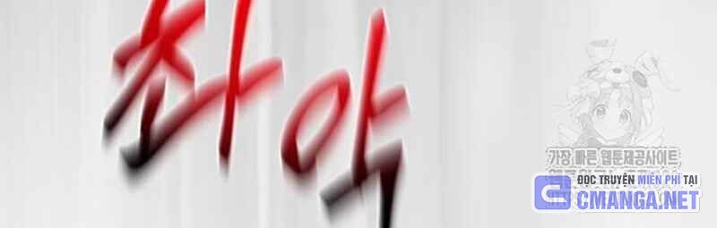 đọc truyện Thiên Ma Tái Lâm Chương 26 ảnh 191 tại Thiên Thai Truyện