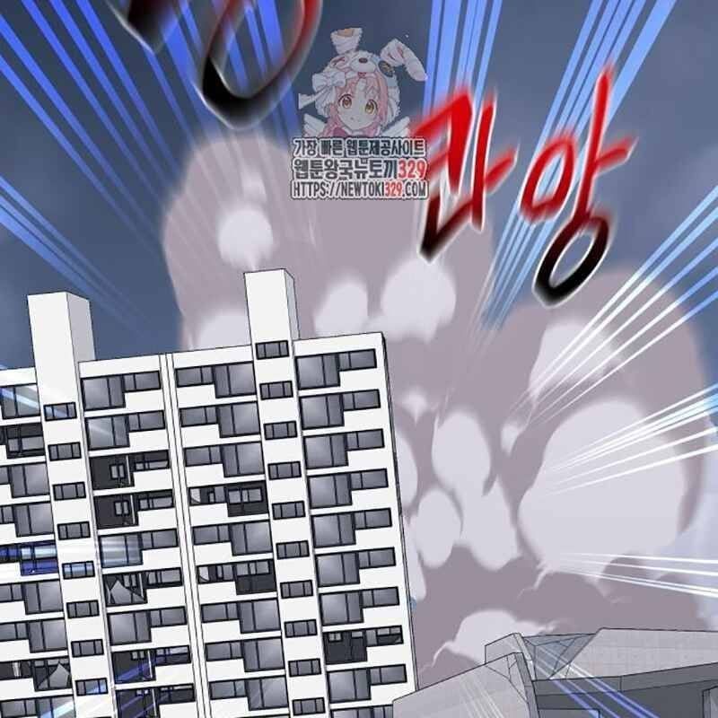 đọc truyện Thiên Ma Tái Lâm Chương 26 ảnh 4 tại Thiên Thai Truyện