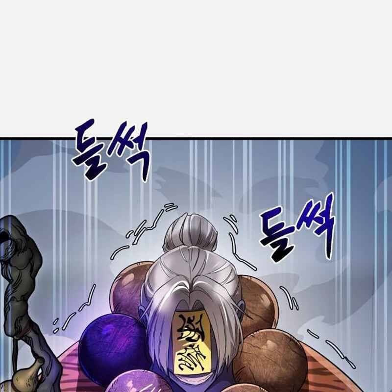 đọc truyện Thiên Ma Tái Lâm Chương 26 ảnh 247 tại Thiên Thai Truyện