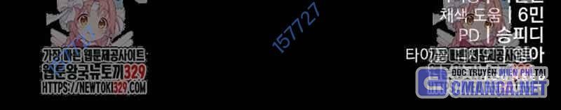 đọc truyện Thiên Ma Tái Lâm Chương 26 ảnh 299 tại Thiên Thai Truyện