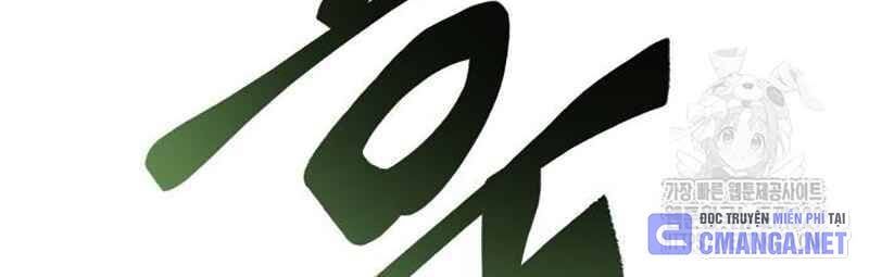 đọc truyện Thiên Ma Tái Lâm Chương 26 ảnh 86 tại Thiên Thai Truyện