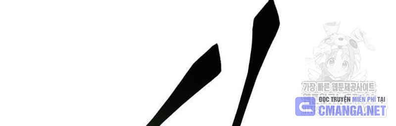 đọc truyện Thiên Ma Tái Lâm Chương 26 ảnh 92 tại Thiên Thai Truyện