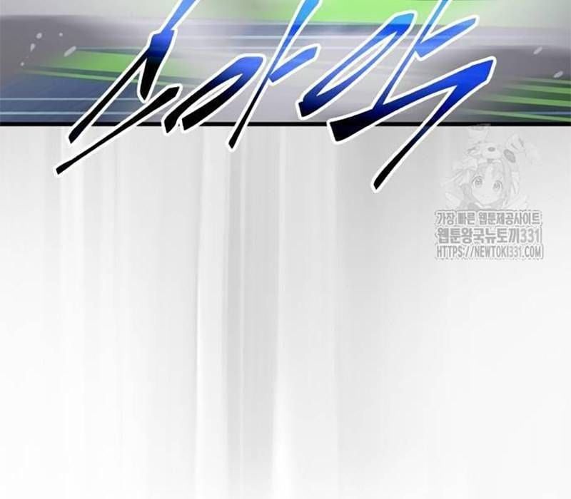 đọc truyện Thiên Ma Tái Lâm Chương 28 ảnh 106 tại Thiên Thai Truyện