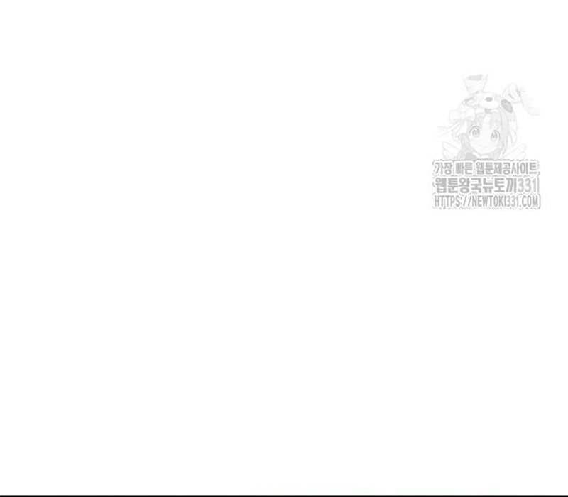 đọc truyện Thiên Ma Tái Lâm Chương 28 ảnh 207 tại Thiên Thai Truyện