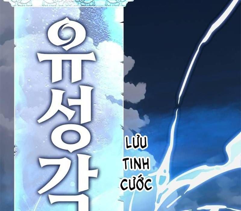 đọc truyện Thiên Ma Tái Lâm Chương 28 ảnh 243 tại Thiên Thai Truyện