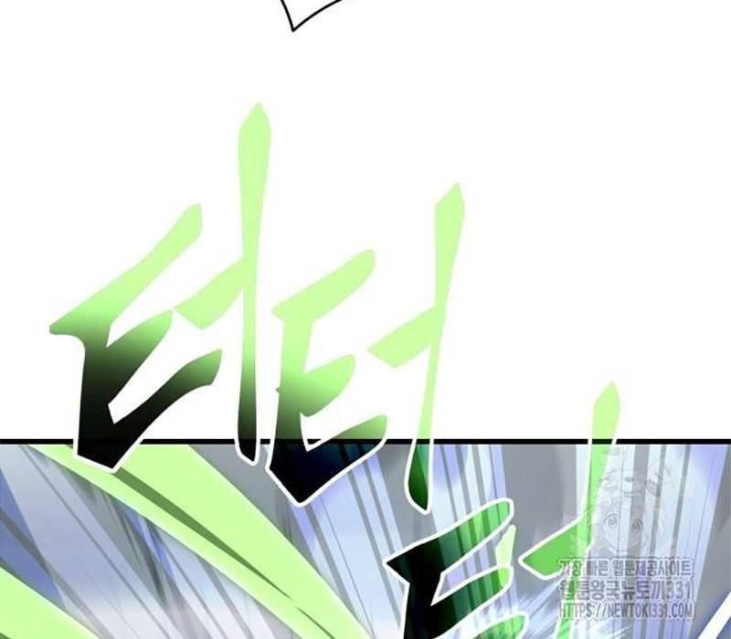 đọc truyện Thiên Ma Tái Lâm Chương 28 ảnh 55 tại Thiên Thai Truyện