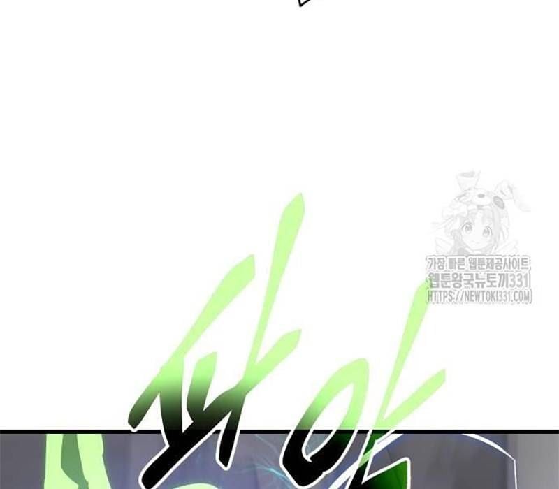 đọc truyện Thiên Ma Tái Lâm Chương 28 ảnh 58 tại Thiên Thai Truyện