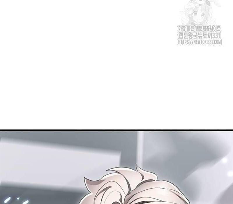 đọc truyện Thiên Ma Tái Lâm Chương 28 ảnh 69 tại Thiên Thai Truyện