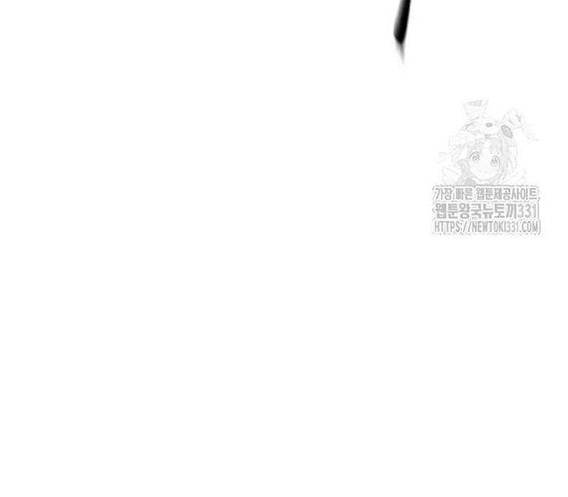 đọc truyện Thiên Ma Tái Lâm Chương 28 ảnh 82 tại Thiên Thai Truyện