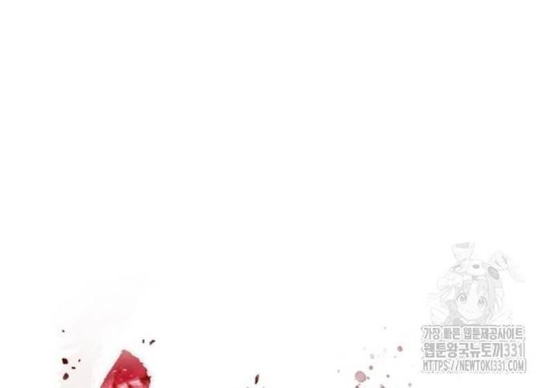 đọc truyện Thiên Ma Tái Lâm Chương 28 ảnh 87 tại Thiên Thai Truyện