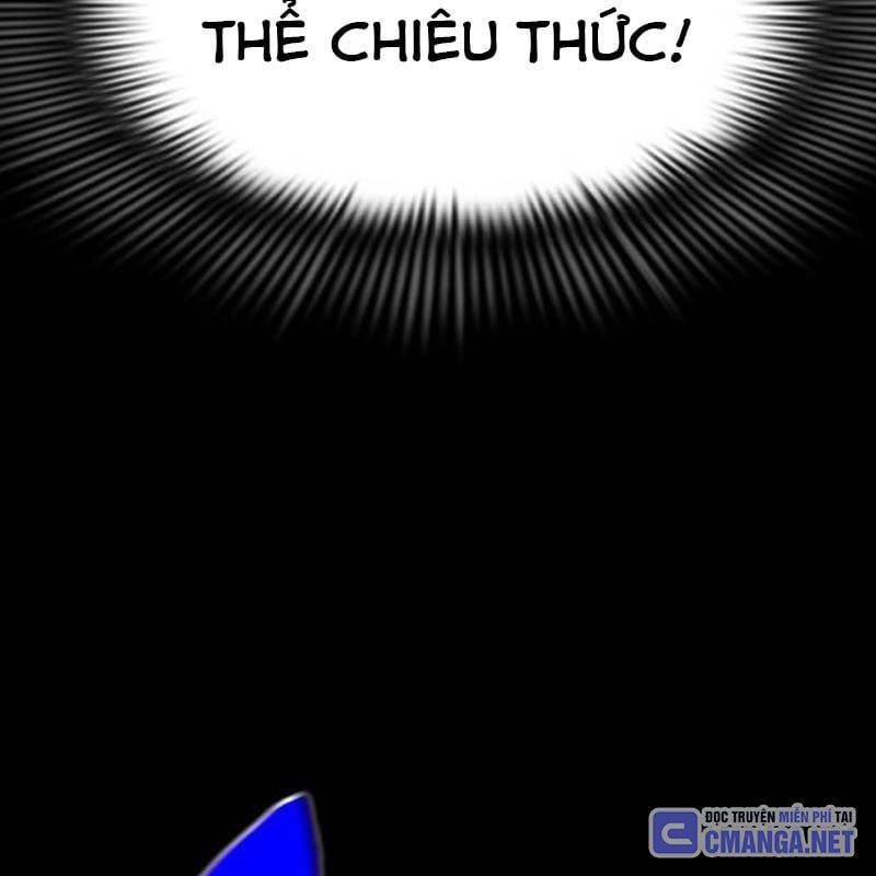 đọc truyện Thiên Ma Tái Lâm Chương 29 ảnh 104 tại Thiên Thai Truyện