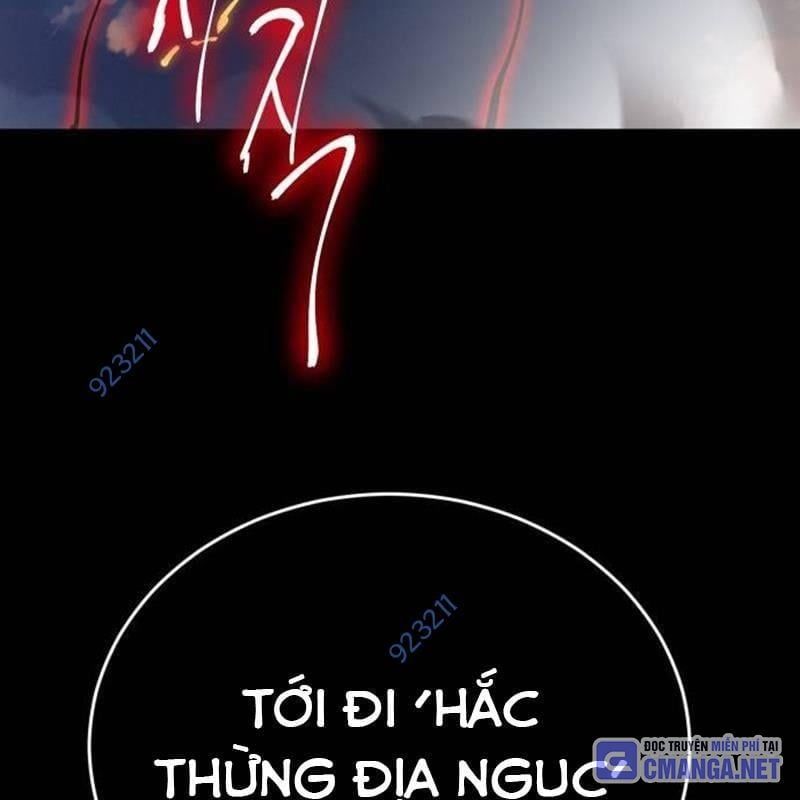 đọc truyện Thiên Ma Tái Lâm Chương 29 ảnh 8 tại Thiên Thai Truyện