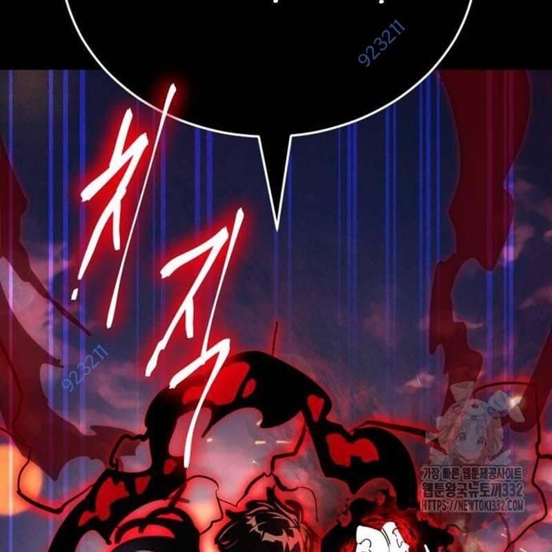 đọc truyện Thiên Ma Tái Lâm Chương 29 ảnh 9 tại Thiên Thai Truyện