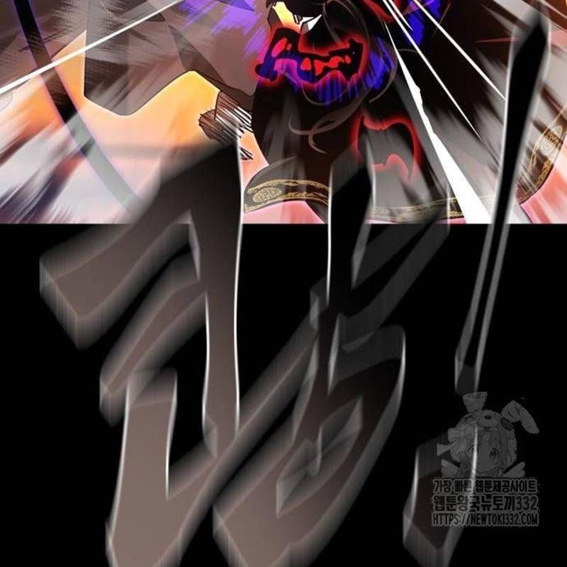 đọc truyện Thiên Ma Tái Lâm Chương 29 ảnh 81 tại Thiên Thai Truyện