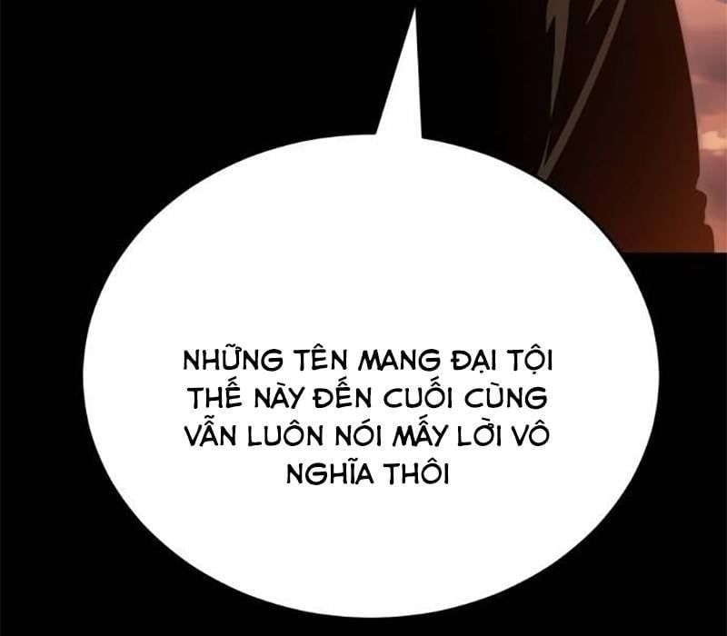 đọc truyện Thiên Ma Tái Lâm Chương 30 ảnh 118 tại Thiên Thai Truyện