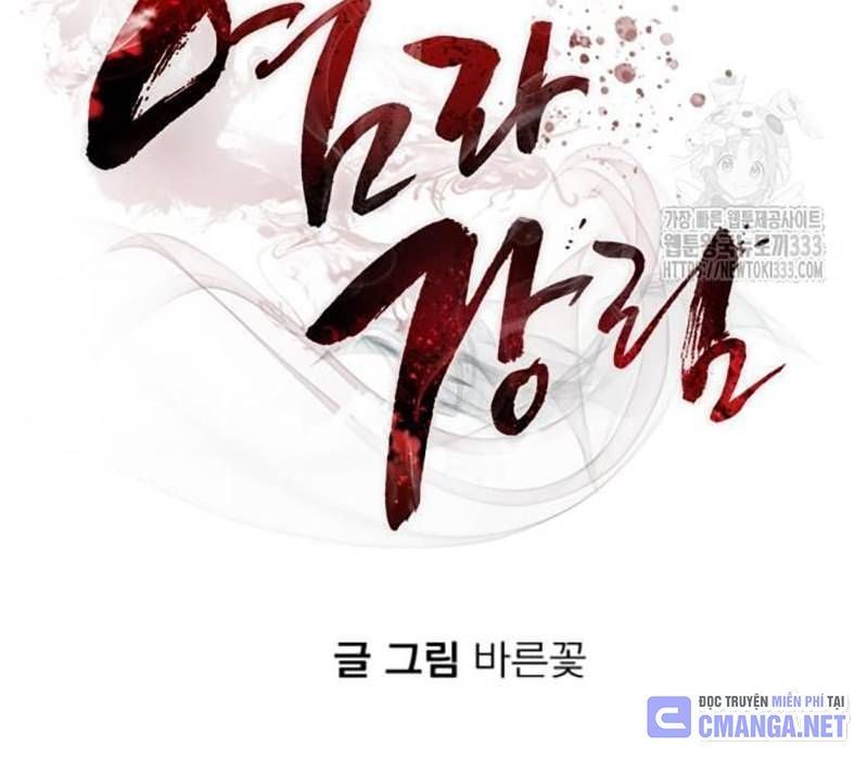 đọc truyện Thiên Ma Tái Lâm Chương 30 ảnh 215 tại Thiên Thai Truyện