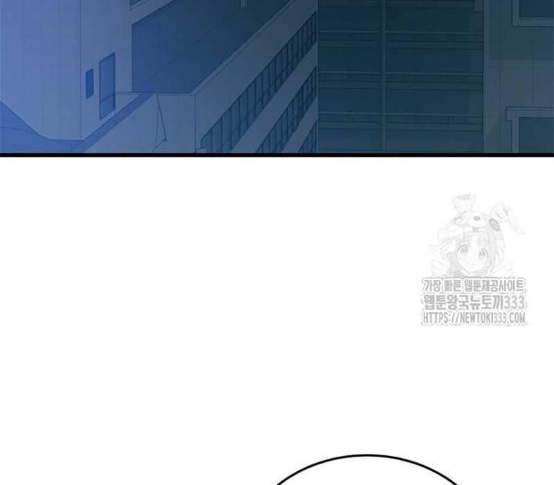 đọc truyện Thiên Ma Tái Lâm Chương 30 ảnh 220 tại Thiên Thai Truyện