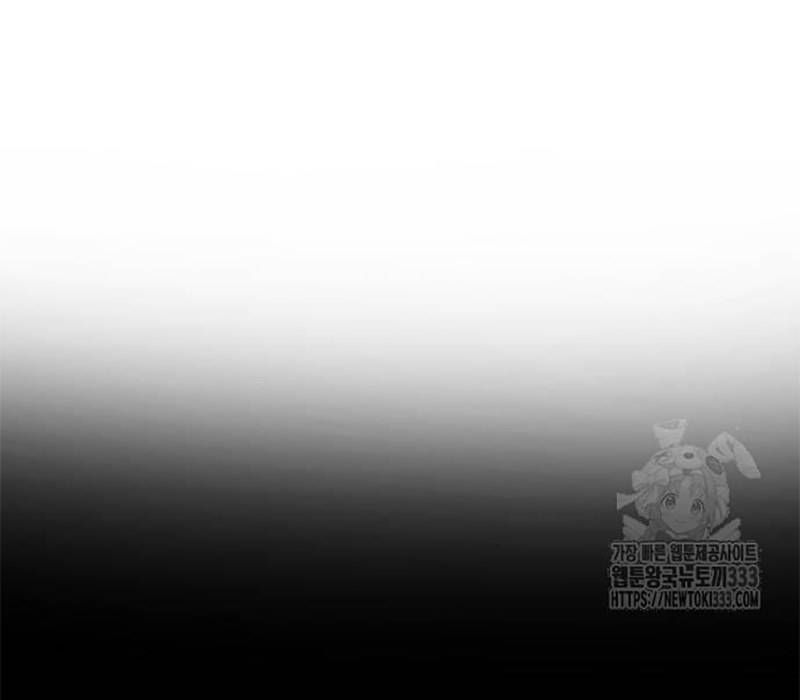 đọc truyện Thiên Ma Tái Lâm Chương 30 ảnh 241 tại Thiên Thai Truyện