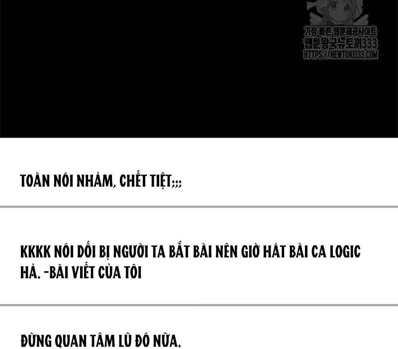 đọc truyện Thiên Ma Tái Lâm Chương 30 ảnh 247 tại Thiên Thai Truyện