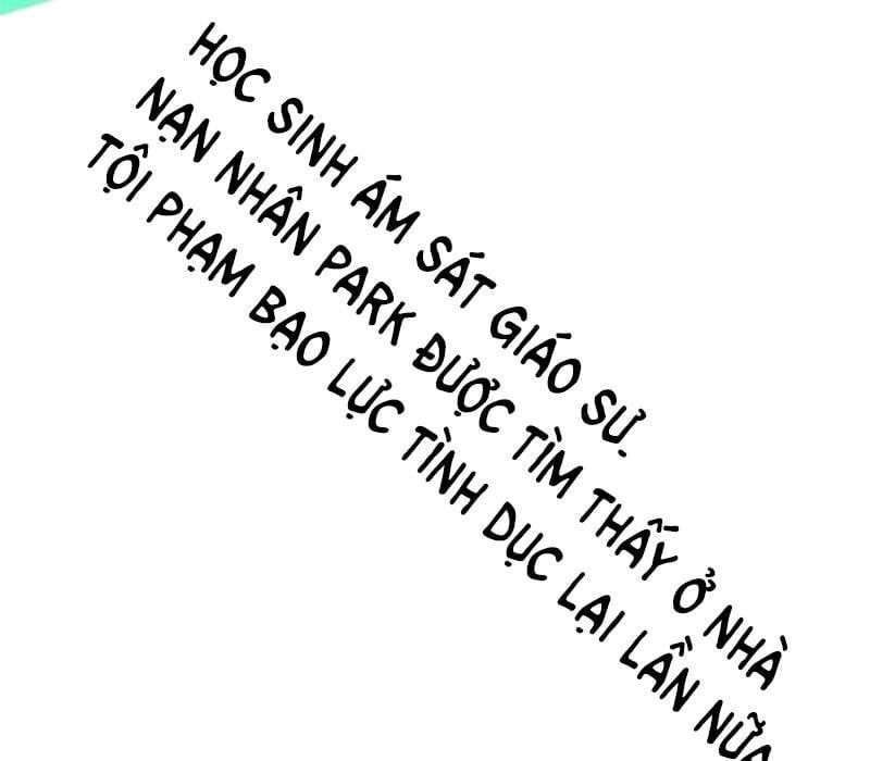 đọc truyện Thiên Ma Tái Lâm Chương 30 ảnh 28 tại Thiên Thai Truyện