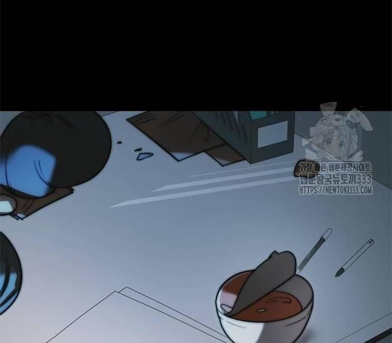 đọc truyện Thiên Ma Tái Lâm Chương 30 ảnh 268 tại Thiên Thai Truyện