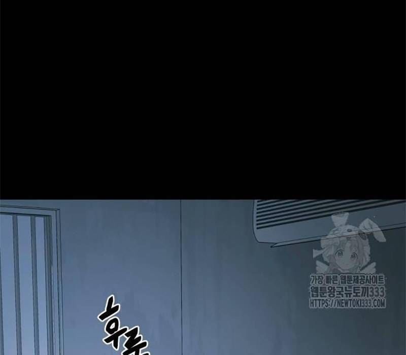 đọc truyện Thiên Ma Tái Lâm Chương 30 ảnh 273 tại Thiên Thai Truyện