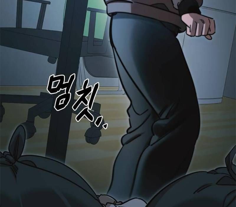 đọc truyện Thiên Ma Tái Lâm Chương 30 ảnh 282 tại Thiên Thai Truyện