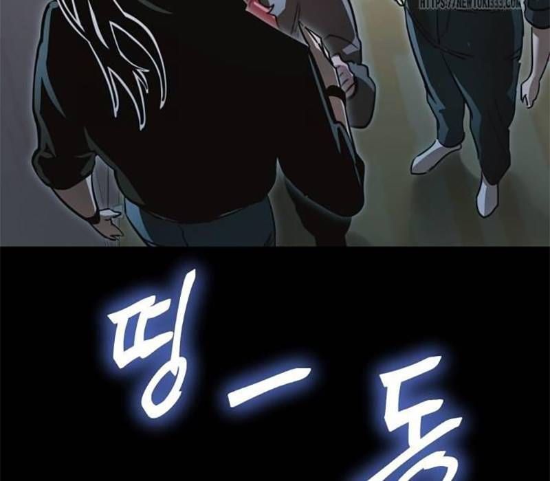 đọc truyện Thiên Ma Tái Lâm Chương 30 ảnh 303 tại Thiên Thai Truyện