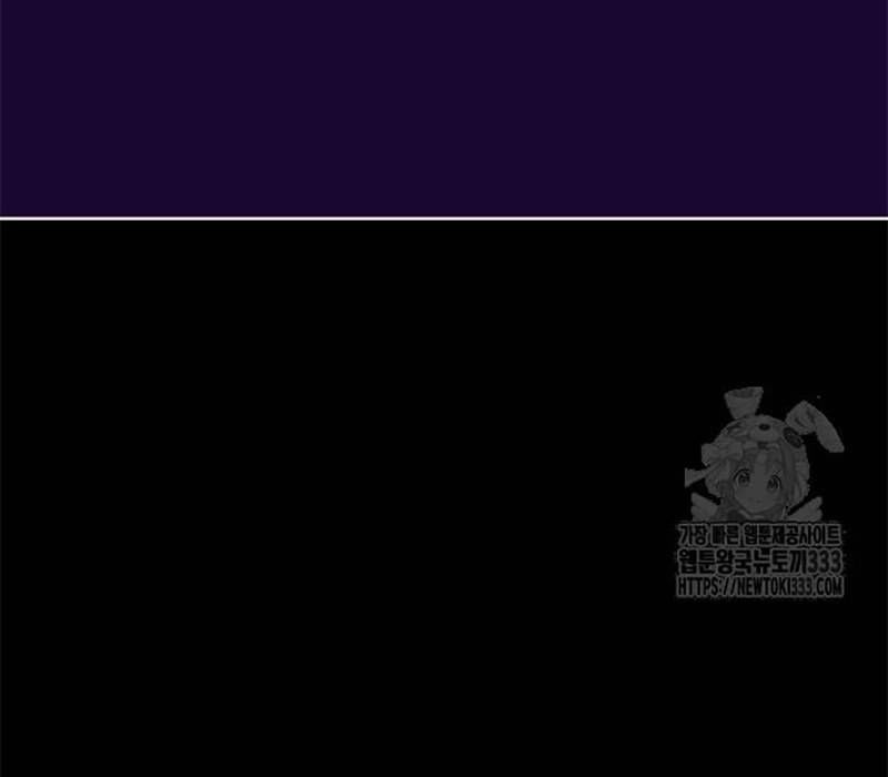 đọc truyện Thiên Ma Tái Lâm Chương 30 ảnh 34 tại Thiên Thai Truyện