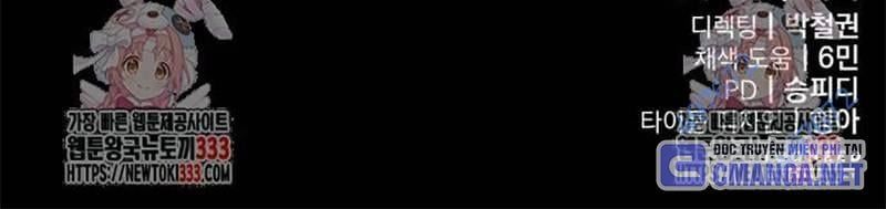 đọc truyện Thiên Ma Tái Lâm Chương 30 ảnh 323 tại Thiên Thai Truyện